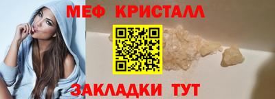 jwh Пугачёв
