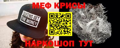 jwh Пугачёв