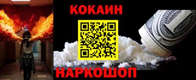 a pvp Рязань