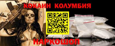 a pvp Рязань