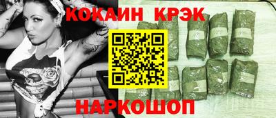 герыч Пыть-Ях