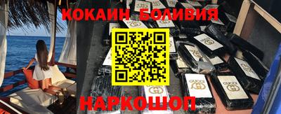 крисы Пушкино
