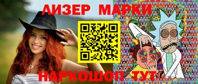 jwh Пугачёв
