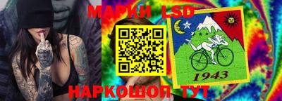 jwh Пугачёв