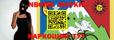 jwh Пугачёв