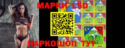 jwh Пугачёв