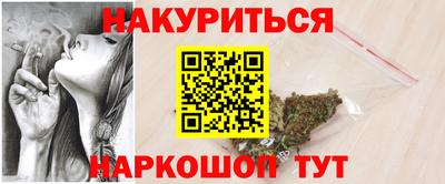 стаф Рузаевка