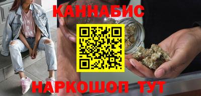стаф Рузаевка
