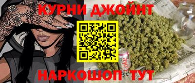 герыч Пыть-Ях