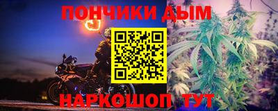 jwh Пугачёв