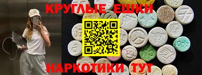 стаф Рузаевка