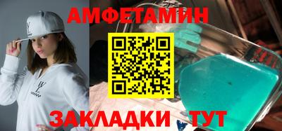стаф Рузаевка