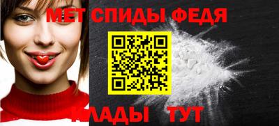 jwh Пугачёв