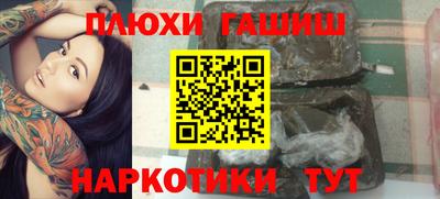 jwh Пугачёв