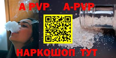 jwh Пугачёв