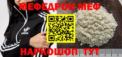крисы Пушкино